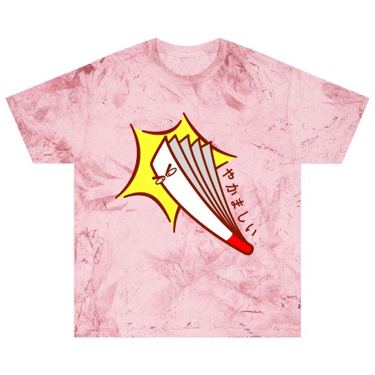 Angry Paper Fan | 喧しい Blast T Shirts