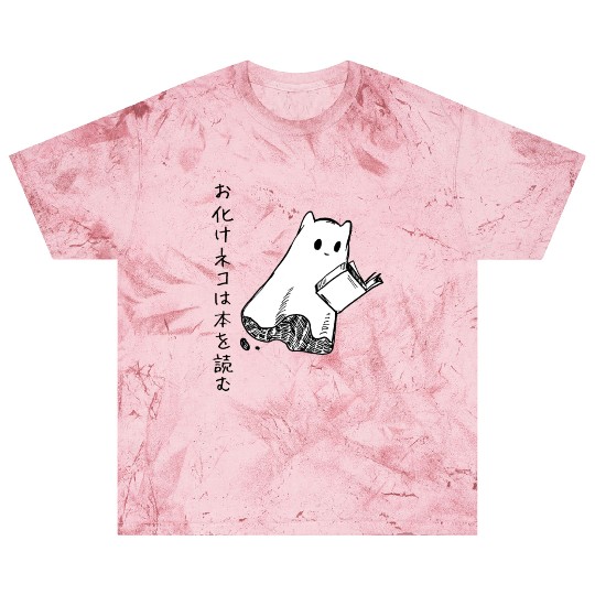 Japanese Ghost Cat Reads a Book Blast T Shirts
