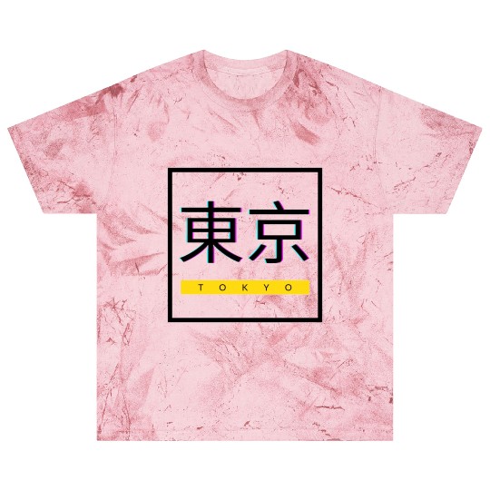 東京 Tokyo Square Blast T Shirts