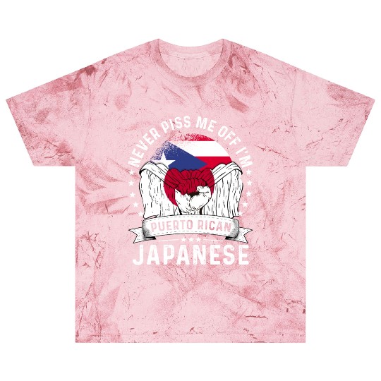 Puerto Rico Flag Japan Grown Funny Humor Blast T Shirts