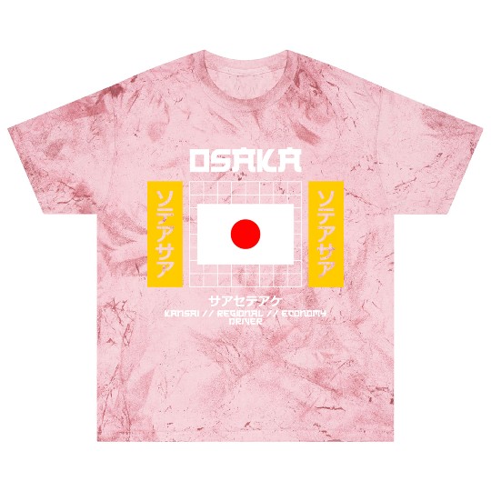 Osaka Kansai Regional Economy Driver Blast T Shirts