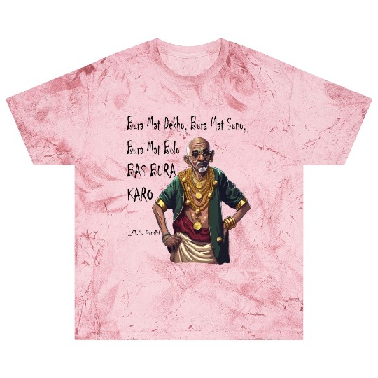 Funny Rapper Mahatma Gandhi Quote Bas Bura Karo Blast T Shirts