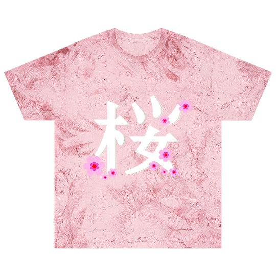 Cherry Blossom Flower Blast T Shirts