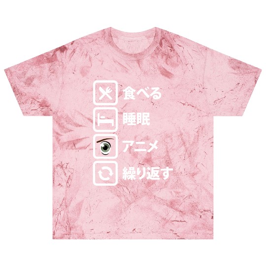 Japanese Manga Anime Eat Sleep Anime Repeat Blast T Shirts