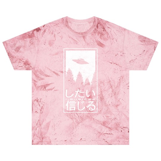 I Want To Believe Japanese Ufo Alien Her Blast T Shirts