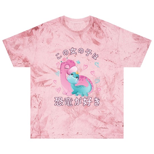 Dino Love Mama Brontosaur and Dinosaur Blast T Shirts