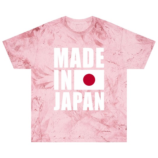 Made In Japan - Japanese Flag Pride Blast T Shirts