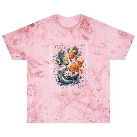 Koi Fish Koi Carp Japanese Koi Garden-Pond funny Blast T Shirts