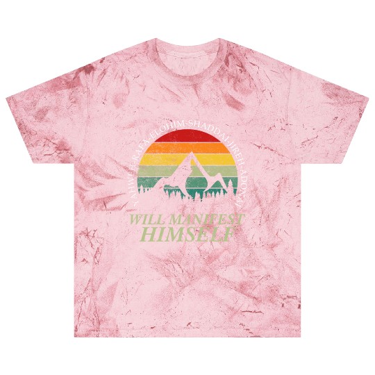 Yahweh - Will Manifest Himself Worshiper Inspiring Blast T Shirts