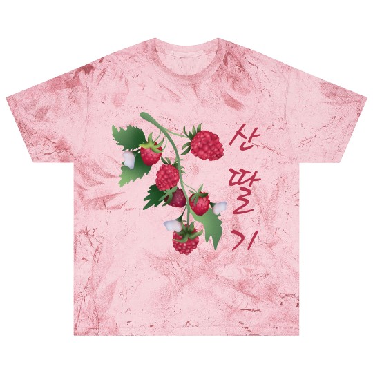 Korean Raspberry Blast T Shirts