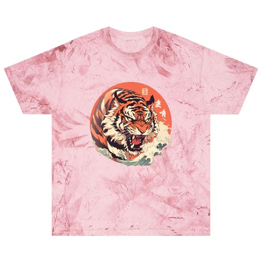 Tokyo Asia 80s Japanese Retro Tiger Blast T Shirts
