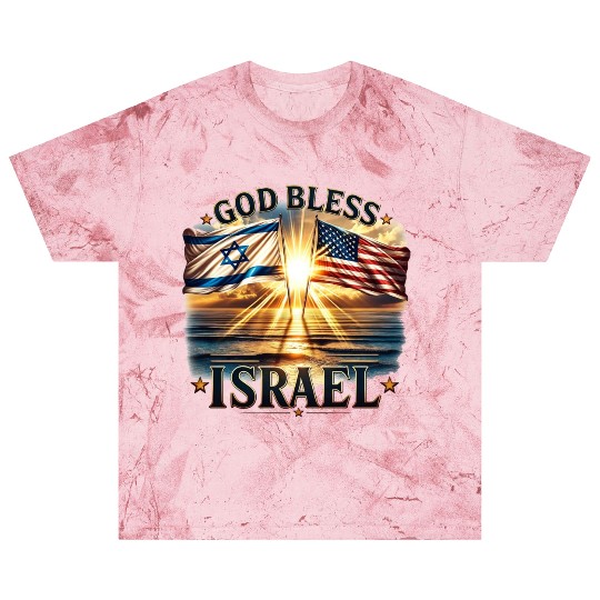United for Israel God Bless Israel - Promised Land Blast T Shirts
