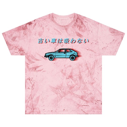 Japanese Car Blast T Shirts