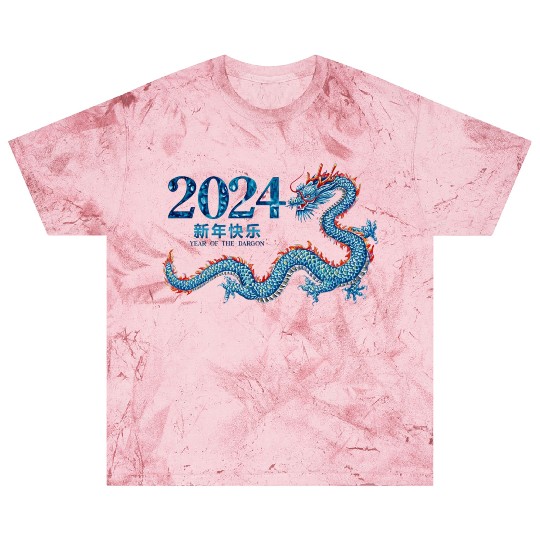 Dragon's Roar: Year of the Dragon 2024 Red Blast T Shirts
