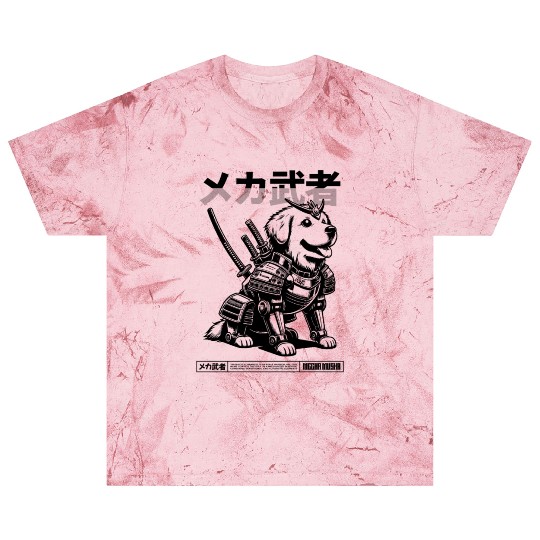 Golden Retriever Dog Musha Pets Blast T Shirts