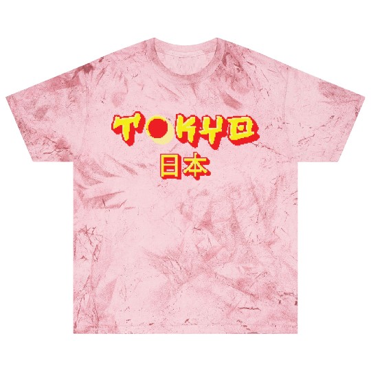 Retro Tokyo - Japan Lover Blast T Shirts