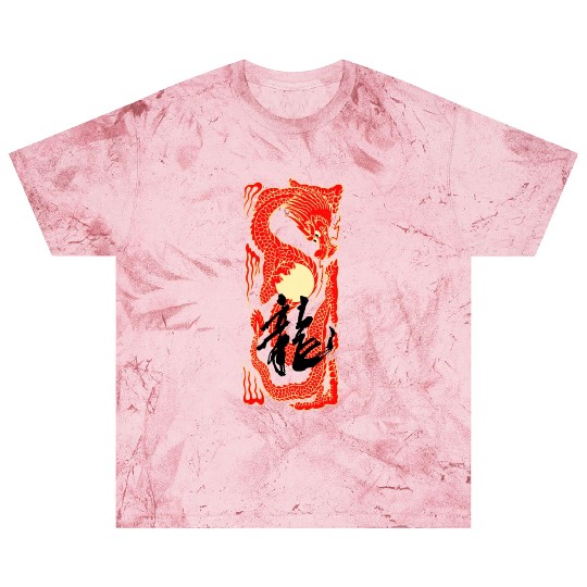 Japanese Dragon Sunset Tattoo Blast T Shirts