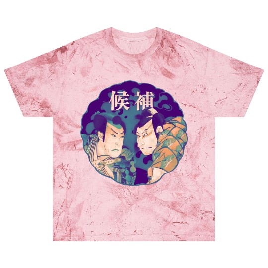 Two Samurai Warriors are in a duel Blast T Shirts