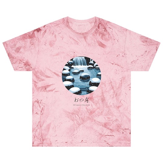 Stillness in the Storm Blast T Shirts