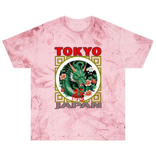 Tokyo Green Dragon Blast T Shirts
