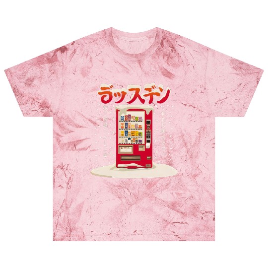 Japanese Retro Vintage Vending Machine in the Snow Blast T Shirts
