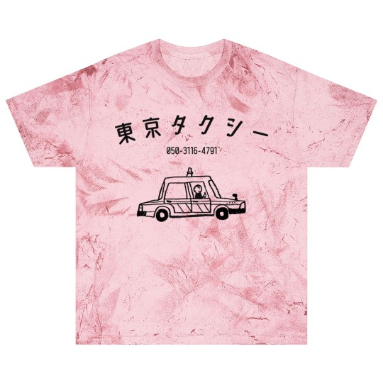 Tokyo Taxi Doodle Blast T Shirts