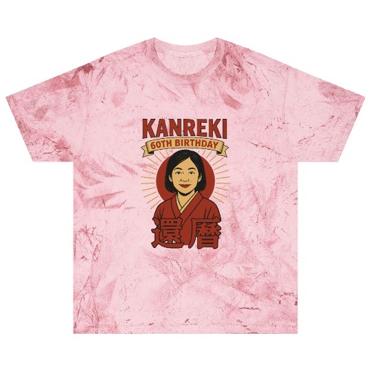Kanreki 60th Birthday Design – Japanese Woman in Blast T Shirts