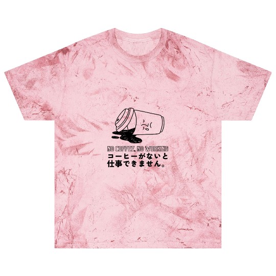 No Coffee No Function Blast T Shirts