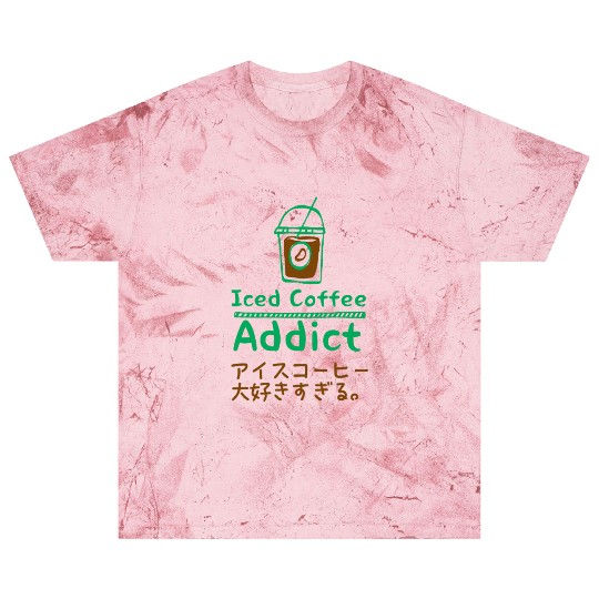 Iced Coffee Addict Green Blast T Shirts