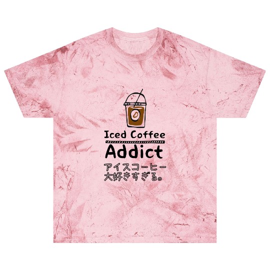 Iced Coffee Addict Black Blast T Shirts