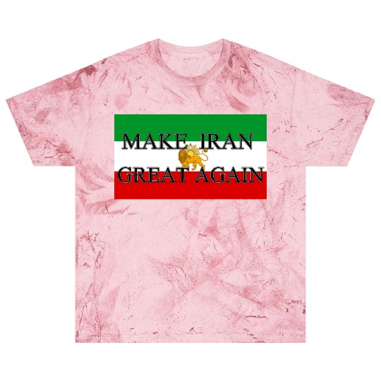Make IRAN Great Again with Iranian Flag Blast T Shirts