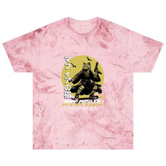 Samurai Cat Martial Arts Illustration Blast T Shirts