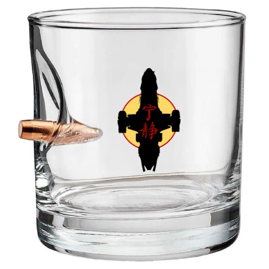Serenity kanjiSerenity kanji Firefly Bullet Whiskey Glasses