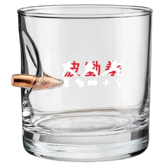 Hadouken Ryu Street Fighter 1 Bullet Whiskey Glasses