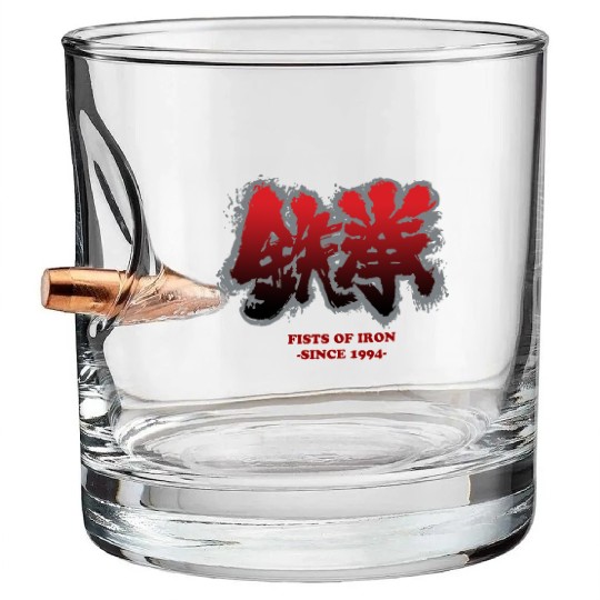 Fists of Iron 1994 - tekken 鉄拳 Bullet Whiskey Glasses