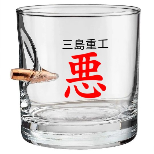 king tekken blue Bullet Whiskey Glasses
