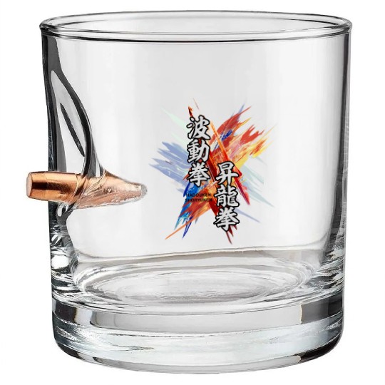 hadouken shoryuken kanji art street fighter Bullet Whiskey Glasses