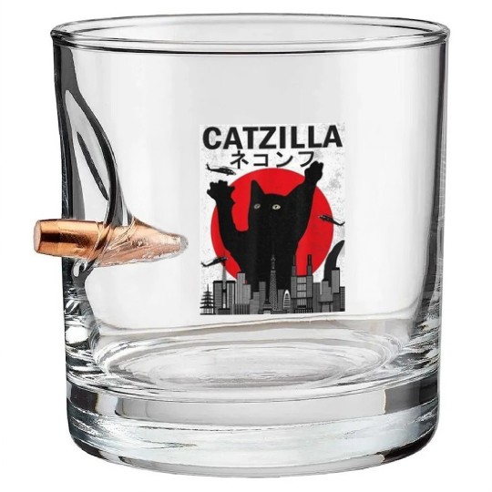 Vintage Catzilla Japanese Sunset Style Bullet Whiskey Glasses