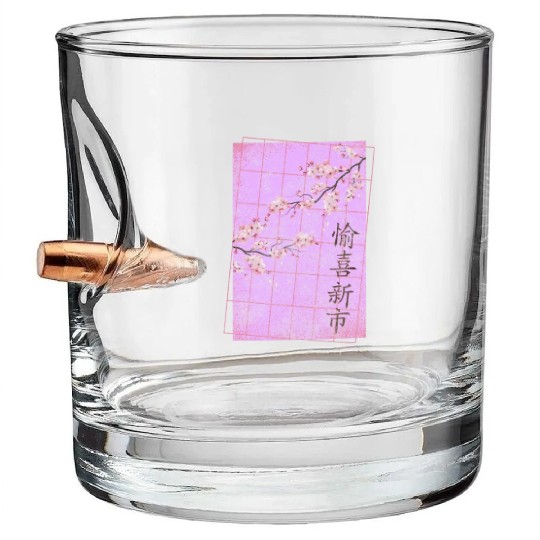 Japan Cherry Blossom Festival Gardener Bullet Whiskey Glasses