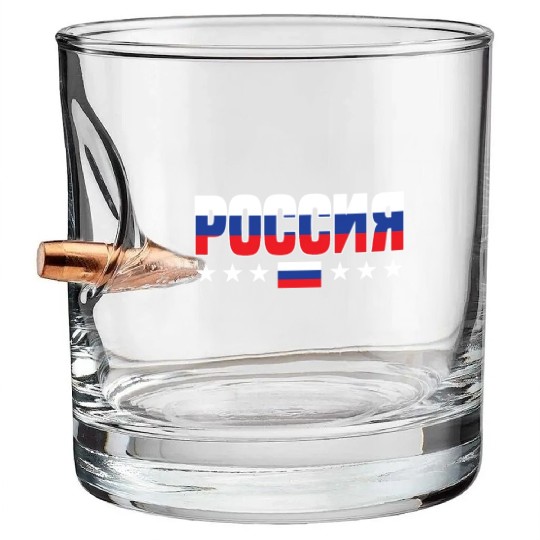 Funny I Can Cry In Both English And Russian For Ru Bullet Whiskey Glasses