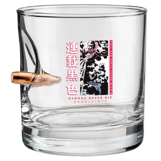 Dragon Streetwear Japan Bullet Whiskey Glasses