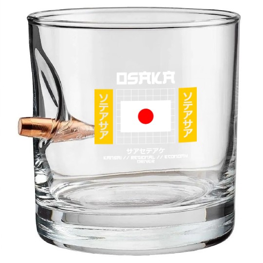 Osaka Kansai Regional Economy Driver Bullet Whiskey Glasses