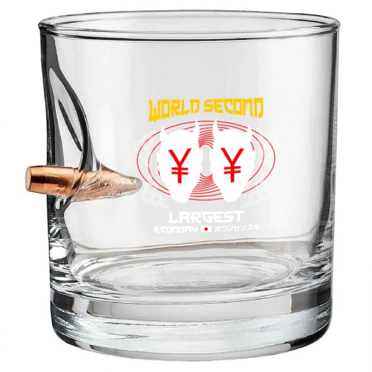 World Second Largest Economy Bullet Whiskey Glasses