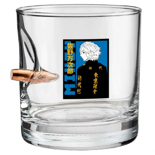 A handsome anime guy from Tokyo Bullet Whiskey Glasses