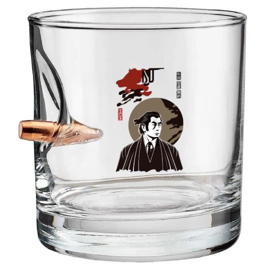 Japan Retro Yakuza Character Bullet Whiskey Glasses