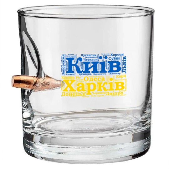 Ukraine Flag With Ukrainian City Names Kyiv Word Bullet Whiskey Glasses