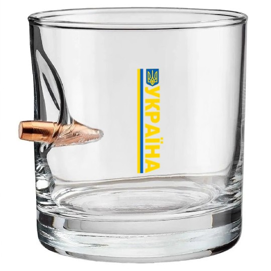 Ukrayina Tryzub Of Ukraine Ukrainian Flag Bullet Whiskey Glasses