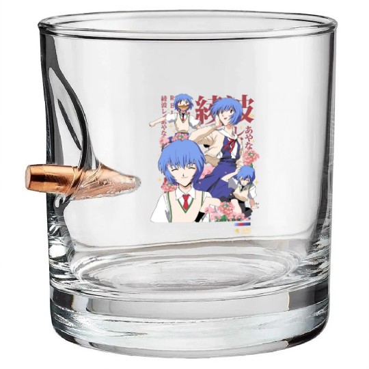 Rei Ayanami Bullet Whiskey Glasses