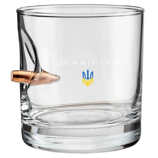 I am Ukrainian - I am from Ukraine Trident Flag Bullet Whiskey Glasses