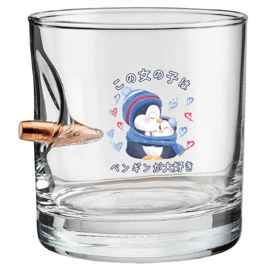 Penguin Love Mom Penguin Bullet Whiskey Glasses